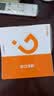 金立（Gionee）V15 老年人手机4G全网通老年机超长待机大字体大声音大屏学生老人专用备用按键功能机 黑色 实拍图