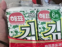 海牌菁品干紫菜原味海苔2g*24包寿司儿童即食紫菜48g休闲零食 实拍图