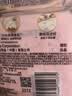 苏菲日夜用旅行试用装（贵族棉25cm2片*3+超熟睡安心裤L码1条*2）自营 实拍图