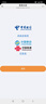 纽曼随身wifi多网通用移动无线wifi6免插卡上网宝随行无线便携车载支持5G/4G设备全国通用流量2026款 实拍图
