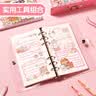 欣格儿童手帐套装咕卡礼盒全套过家家玩具女孩小学生生日礼物 实拍图
