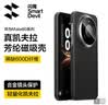 HUAWEI Mate 80 麒麟9020 16GB+512GB曜石黑 第二代红枫影像 鸿蒙AI 超可靠玄武架构 鸿蒙系统华为手机 实拍图