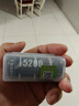 德力普（Delipow）26650锂电池大容量5200毫安强光手电筒专用充电电池 3.7V-4.2V通用 实拍图