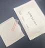 Smorss【2片精装】适用华为手表GT6Pro/5Pro保护膜华为watch gt6Pro/5Pro钢化膜智能手表膜高清防刮46mm 实拍图