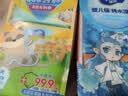 维达（Vinda）《哪吒2》联名款 纯水湿巾8片*6包小包便携湿纸巾儿童学生湿巾 实拍图