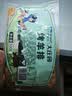 大庄园烤羊排1斤 烧烤食材微腌半成品【欧盟认证】 烤箱空气炸锅 实拍图