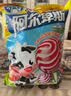 阿尔卑斯棒棒糖混合口味380g*4【152支】 休闲零食 糖果硬糖 儿童水果节日 实拍图