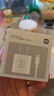 小米45W GaN 小布丁充电器套装 (USB-C）适配苹果/华为/三星/小米手机 支持PD协议氮化镓 适配15 Ultra 实拍图