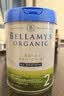 贝拉米（Bellamy's）澳洲进口贝拉米白金有机A2蛋白含DHA婴幼儿配方奶粉800g/罐 【0元入会】贝拉米白金2段  (6-12个月） 800g 效期28.2 实拍图