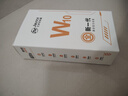 江禾高科原装充电器48v60v72v12ah20a32全新原装正品电动车充电器 防水48v12ah品字头 特殊型号和插头请联系客服 实拍图
