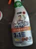 威猛先生（Mr Muscle）厨卫三合一去油污抑霉菌除皂垢多功能清洁剂  500g 元气柠檬 实拍图