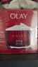 玉兰油（OLAY）大红瓶空气霜50g紧致抗皱护肤品保湿面霜生日礼物送女友 实拍图