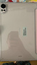 HUAWEI MatePad Air 12英寸 华为平板电脑 鸿蒙AI 2.8K高刷超清全面屏 WIFI 12GB+256GB 樱语粉 实拍图