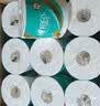 心相印有芯卷纸心柔4层180g*10卷卫生纸巾 大克重耐用 纸巾 提装 实拍图