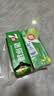 百事可乐七喜7UP 冰爽柠檬味 碳酸饮料汽水可乐 200ml*20听 迷你罐整箱装 实拍图