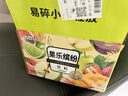 佰恩氏（BAIENSHI）小青柠汁柠檬饮料非浓缩饮品【0添加剂】0脂200ml*12瓶 含NFC果汁 实拍图