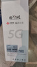 中国联通5gcpe无线路由器随身wifi6免插卡移动便携千兆家用免宽带上网高速上网卡全国通用流量2026款 实拍图