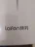 徕芬Laifen SE Lite 家用入门款高速吹风机 莱芬大风力速干低噪学生宿舍便携风筒 SE lite奶茶色 实拍图