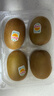 佳沛（zespri）新西兰  阳光金奇异果6粒装 单果约88-103g 猕猴桃水果 实拍图
