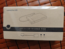 绿联USB3.0移动硬盘盒 2.5英寸外置硬盘盒 适用笔记本电脑台式机外接SATA串口SSD固态机械硬盘盒子 实拍图