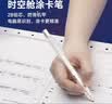 点石制笔 【考试专用】中高考文具套装5a考试专用0.5中性笔涂卡2B铅笔套尺橡皮9件套开学季必备 实拍图