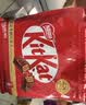 雀巢奇巧kitkat威化牛奶巧克力特惠装 480g 零食糖果 出游季聚会分享 实拍图