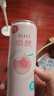 锐澳（RIO）预调酒 鸡尾酒 冰饮果酒甜酒 微醺组合装 330ml*10+赠强爽8度*2罐 实拍图