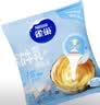 雀巢（Nestle）2倍生牛乳浓缩胶囊0蔗糖添加咖啡伴侣囤货装10ml*50颗 实拍图