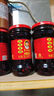 陶华碧老干妈  辣椒酱  精制牛肉末豆豉油辣椒210* 6瓶装 实拍图