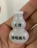美肤宝胶原蛋白补水面膜25g*20片熬夜保湿弹润妆前补水保湿护肤品男女 实拍图