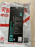 极川 联想ThinkPad T14/T14P/T14S键盘膜2023/2022款笔记本电脑键盘保护膜TPU超薄透明防水防尘罩 实拍图