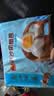 广州酒家流沙凤凰包750g 20个 早餐半成品早茶点心包子面点食品面点小笼包 实拍图