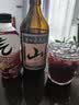 通化山葡萄气泡酒7%vol起泡酒 红酒500ml单瓶葡萄酒果酒微醺果汁 实拍图