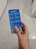 杜蕾斯（durex）避孕套超薄安全套 经典四合一18只 男女用 成人情趣用品 套套 实拍图