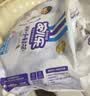 安儿乐（Anerle）小轻芯拉拉裤XXXL50片(17kg以上)超薄透气【品牌直供 安心品质】 实拍图