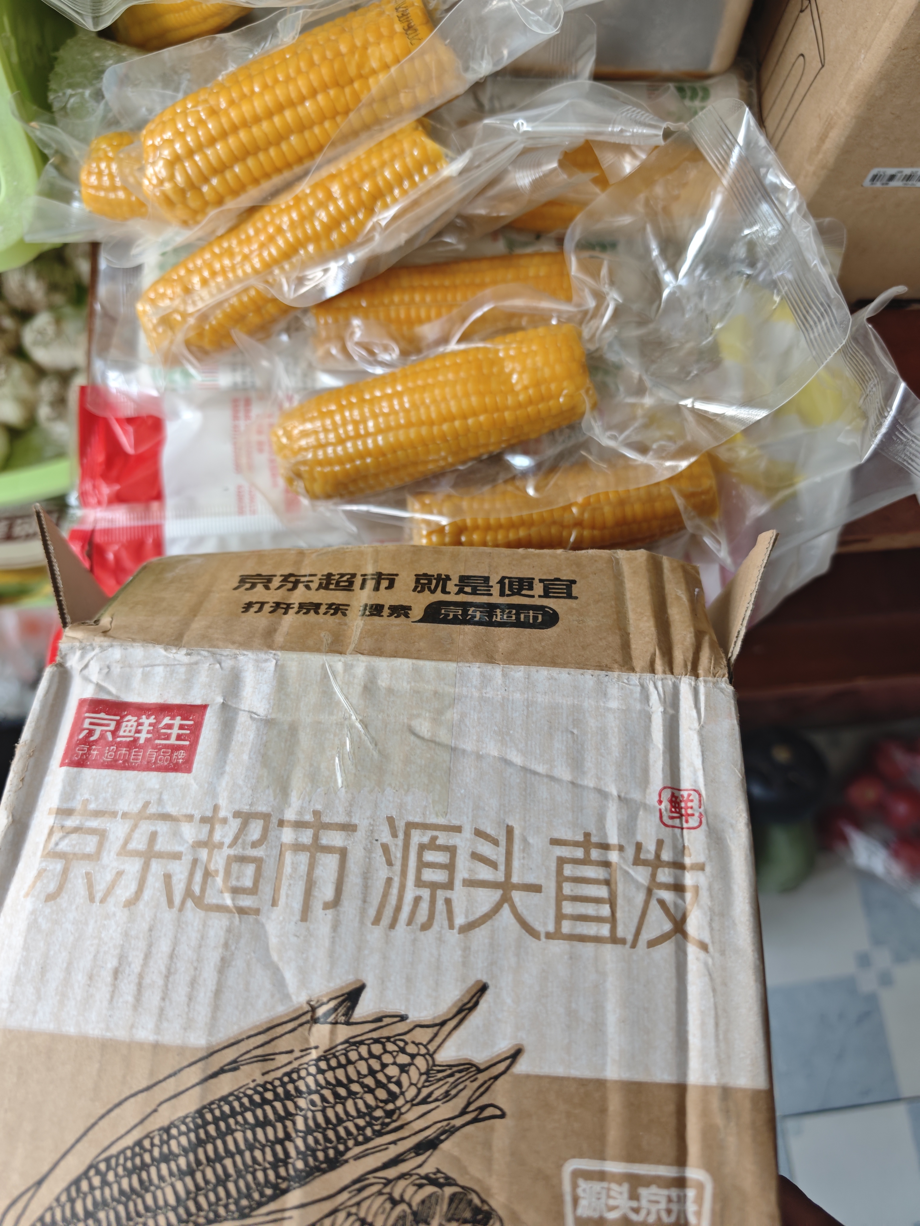 京鲜生 东北小糯九黄糯玉米150g*10棒 真空包装黏玉米棒 源头直发 实拍图