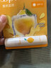 曼秀雷敦润唇膏SPF15男女补水保湿滋润防裂去死皮什果冰柠檬果香3.5g 实拍图
