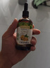 爷爷的农场牛油果油食用油110ml 热炒凉拌辅食油鳄梨油 赠婴儿宝宝辅食谱 实拍图