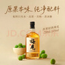 梅见青梅酒果酒女士低度梅子微醺酒12度原味750ml*2礼盒 实拍图