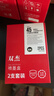 双杰 适用 HP45A 51645A墨盒 服装CAD绘图仪喷码机 惠普1180C 710c 712 720c 815c 830c 850c 打印机墨盒 实拍图