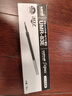 uni三菱 UMR-83E中性笔芯（适用笔UMN-138/UMN-155）黑色0.38mm 10支装 实拍图