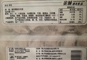 金城食品虾饺480g 24只 早茶早餐 广式g港式点心手工水晶虾饺子鲜虾仁蒸饺 实拍图