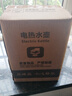 半球烧水壶热水壶电热水壶电水壶便携家用全自动小不锈钢大容量双层防烫自动断电 2L 米黄色加厚版-线长约60厘米 实拍图