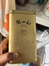 张一元茉莉花茶叶毛尖浓香型老北京伴手礼品春新口粮茶特种200g金罐装 实拍图