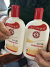 大宝SOD蜜200ml*3乳液面霜男女士润肤补水保湿霜男女士护肤品身体乳 实拍图