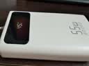京东京造55W充电宝小巧轻薄自带线20000mAh3c认证可上飞机京东自营移动电源小巧适用苹果17华为小米笔记本 实拍图