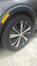 马牌（Continental）汽车轮胎 235/50R19 99V FR CCLXSP 原配标致4008 实拍图