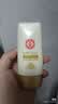 大宝集萃美白防晒露75g*2防晒霜烟酰胺美白防晒乳护肤品SPF30+ 实拍图