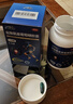 三康 盐酸氨基葡萄糖胶囊 0.75g*120粒/盒 补软骨护关节缓解疼痛 实拍图