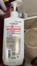 清扬去屑洗发水 樱花沁爽500g 烟酰胺净屑止痒留香洗头膏男士女士通用 实拍图